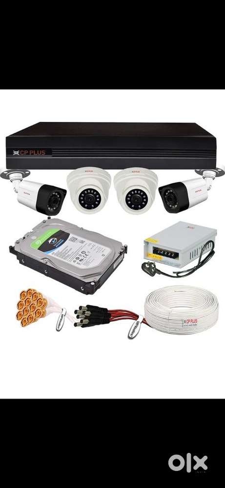 4 cctv camera set hot sale price