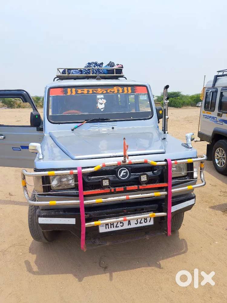 Force Cruiser Full Condition Insurance