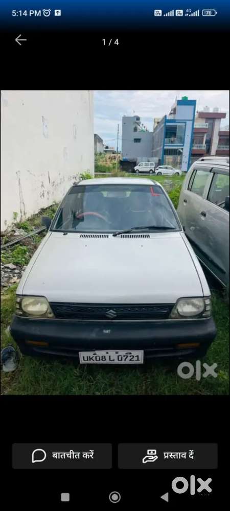 Very Good Conditions 2028 Tak Valid