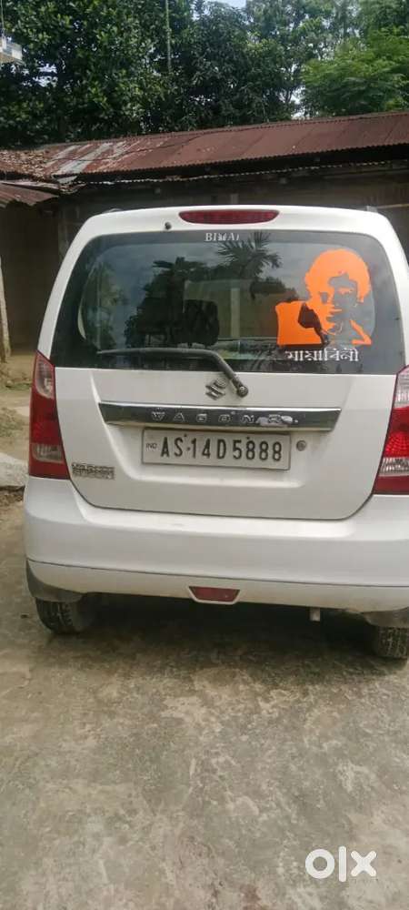 Maruti Wagon R Vxi 2014 Petrol Car