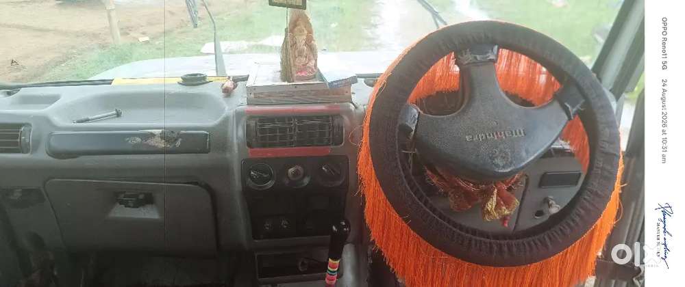 Mahindra Bolero 2005 डीज़ल
