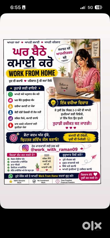 Advertisiting Online business & learn Ai skills