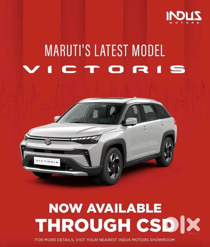 Maruti Suzuki Baleno Rs 2026