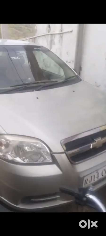 Ak No Kandishan