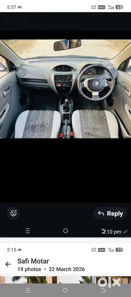 Maruti Suzuki Alto 2013