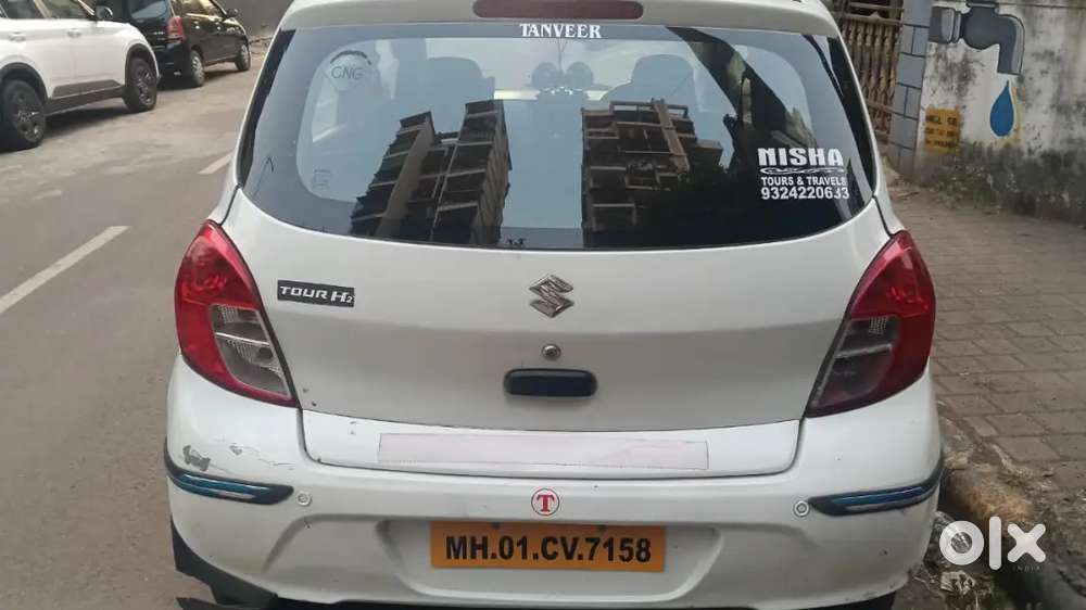 Maruti Suzuki Celerio