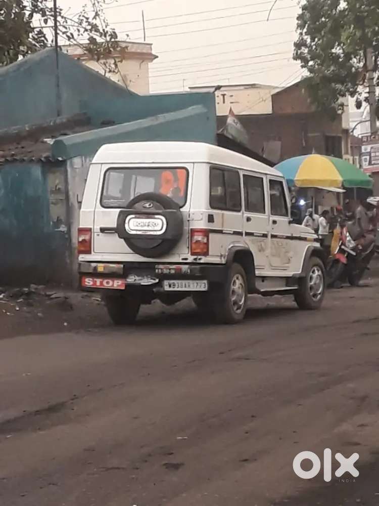 Bsii, Lmv, Mjeep