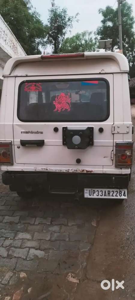 Bolero 2017 Model