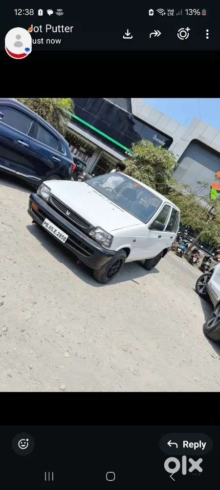 Maruti Suzuki 800 2006 Petrol 84200 Km Driven
