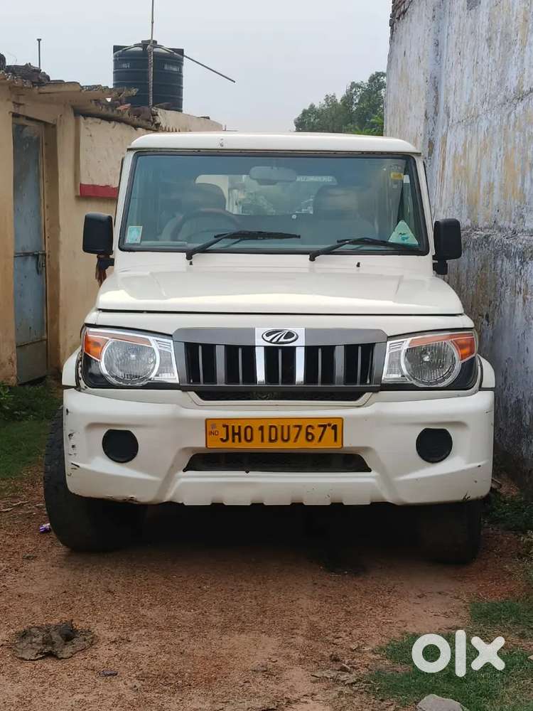 Mahindra Bolero 2020