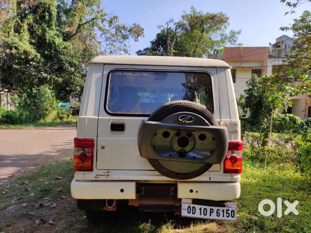 Mahindra Bolero Power Plus 2020