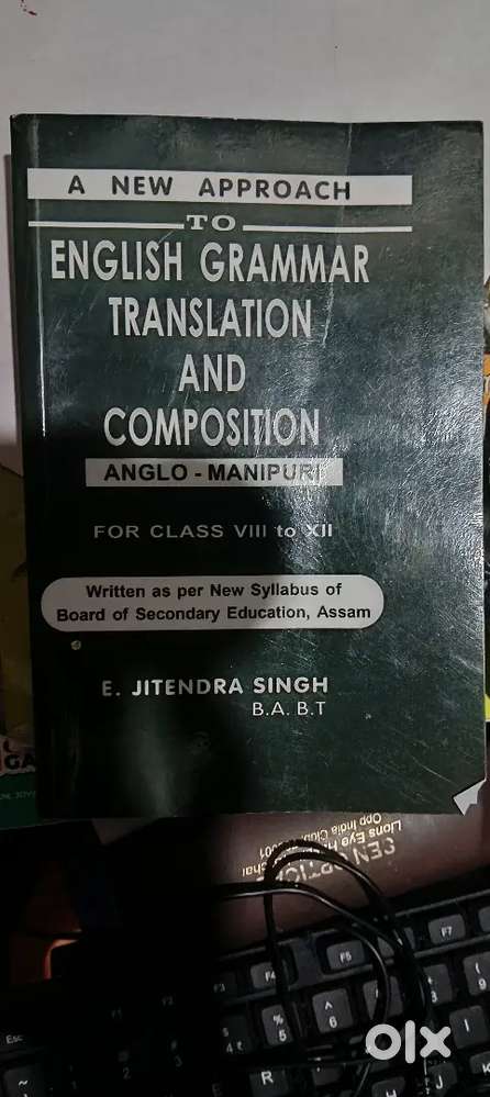 Grammar book