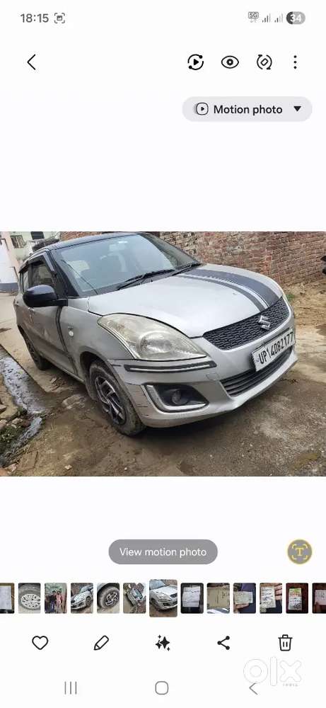 Maruti Suzuki Swift 2016