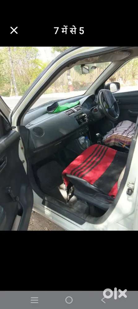 Swift Dizair Cng Petrol