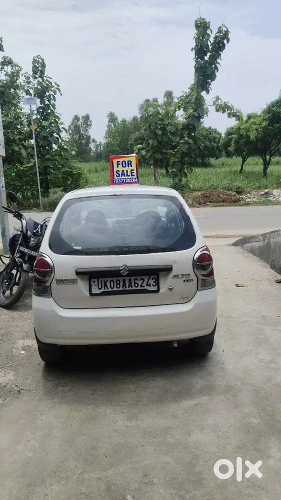 All Okay Condition