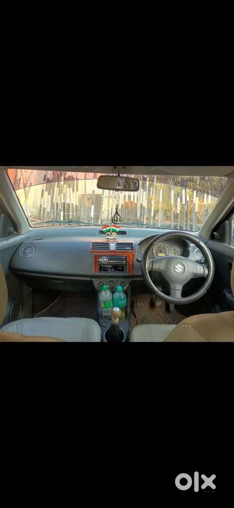 Sell Ke Liye Msg Kro