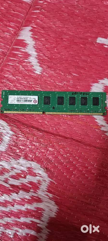 Transcend 4GB DDR3 1333MHz Desktop RAM