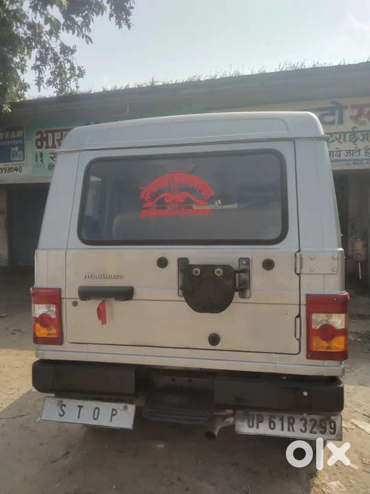 Mahindra Bolero Diesel 2.5 2012 With 90000 Km