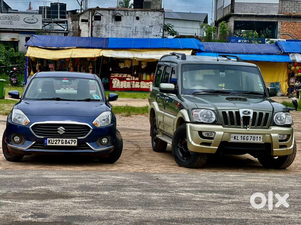 Maruti Suzuki Dzire 2017