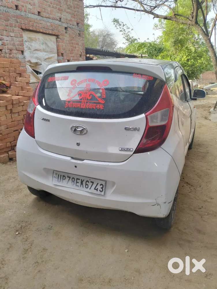 Pese Ki Jarurat H