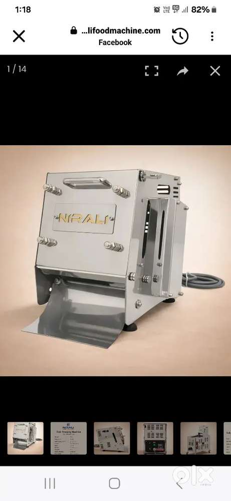 Roti belan machine