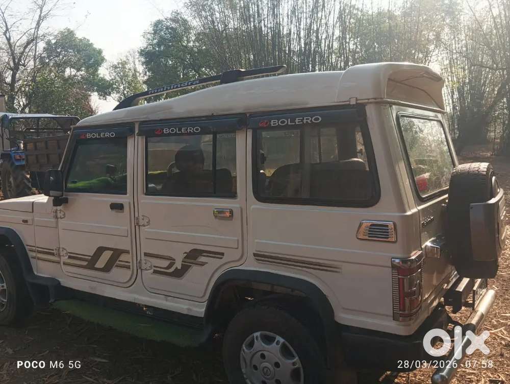 Village Devri Tamar Ranchi Jharkhand