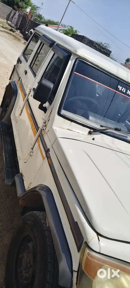2018 Modal B4 Boler