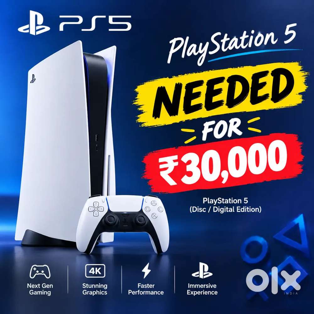 Playstation 5 Disc