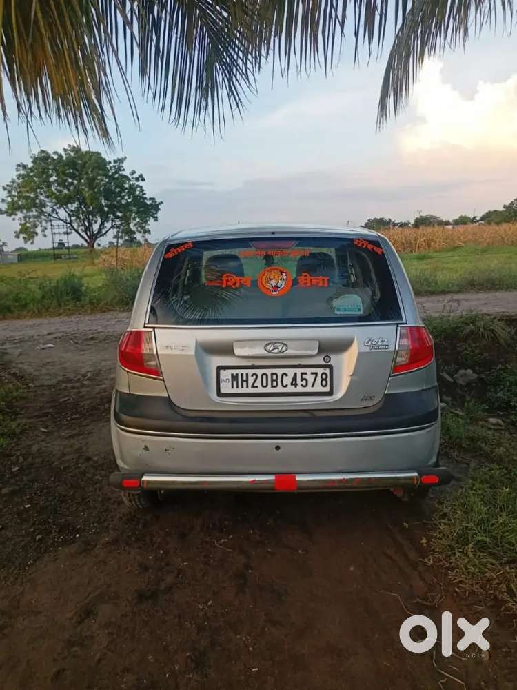 I'm The Very Luckiest Namaste नमस्कार