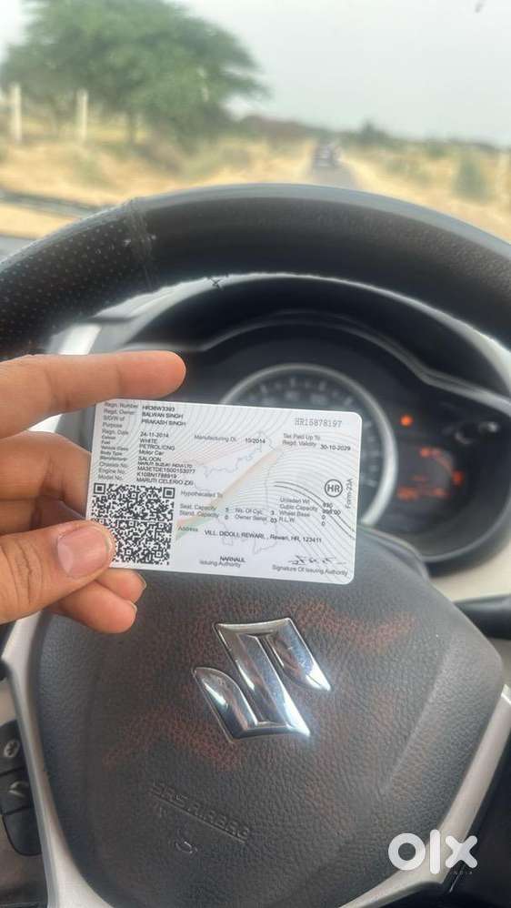 Maruti Suzuki Celerio 2014