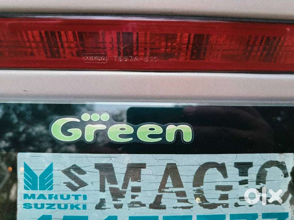 Maruti Suzuki Ertiga Vxi Cng, 2016, Cng & Hybrids