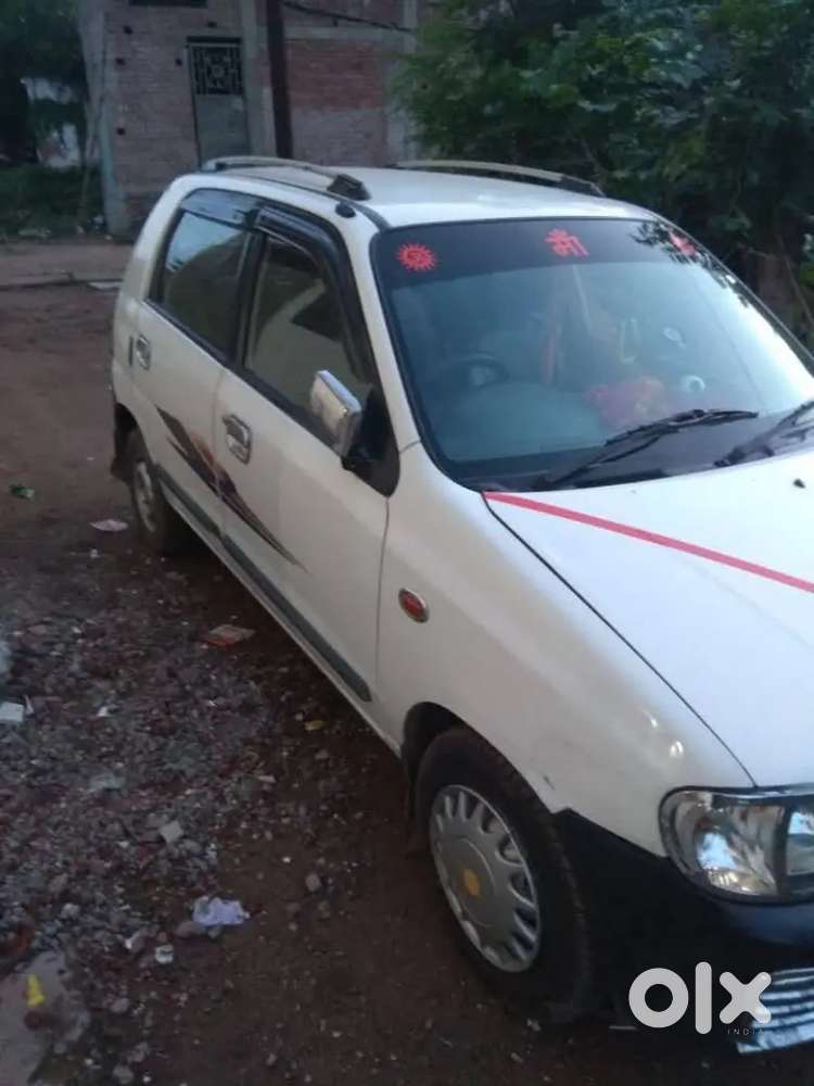 हम पैसे की बहुत जरूरत है