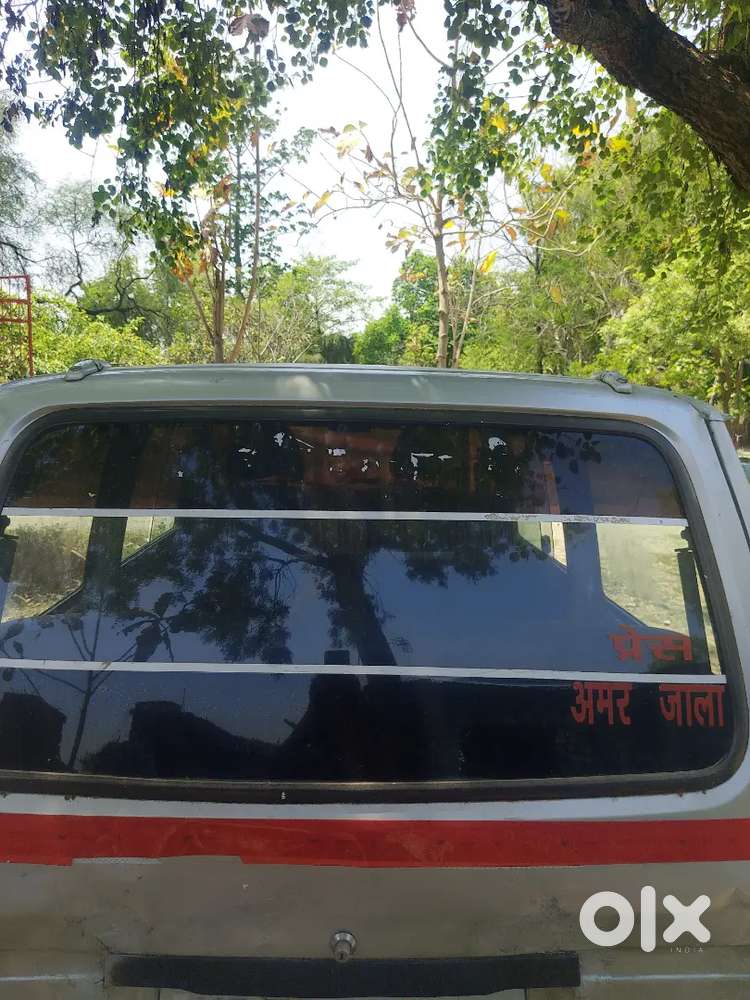 Omni 2017good Condition