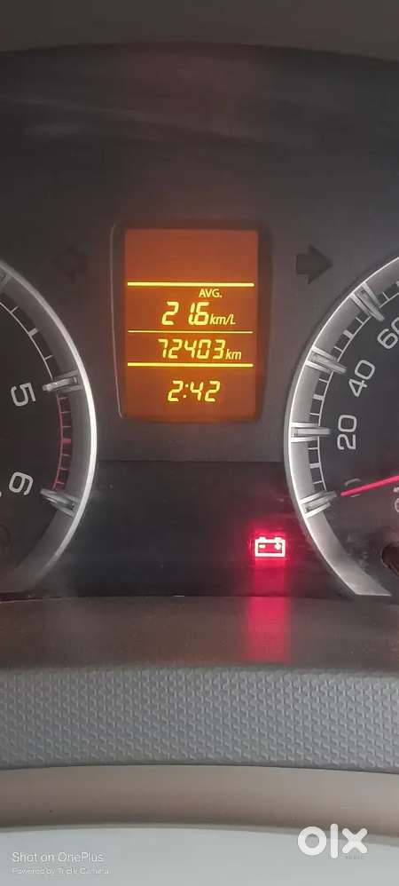 Maruti Ertiga Diesel 2015