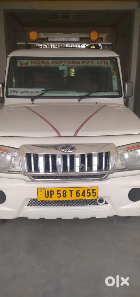 Mahindra Bolero Diesel 2017