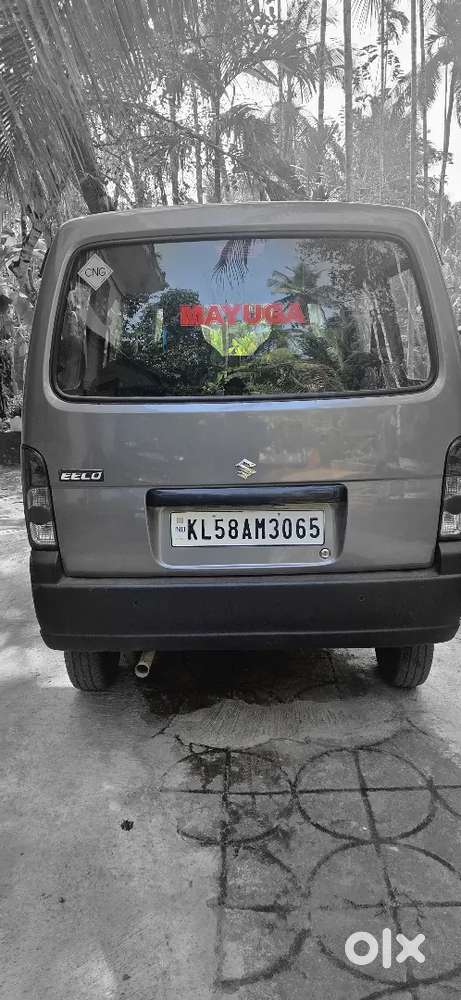 Maruti Suzuki Eeco 2025