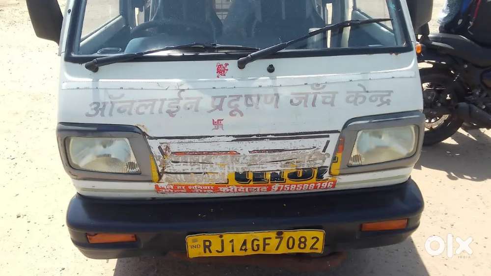 Maruti Suzuki Omni 2014 Petrol 90000 Km Driven