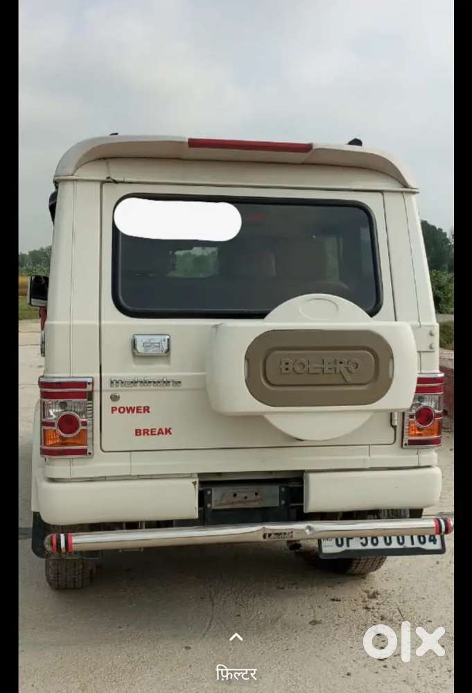 Mahindra Bolero Power Plus 2018 Diesel 49000 Km Driven