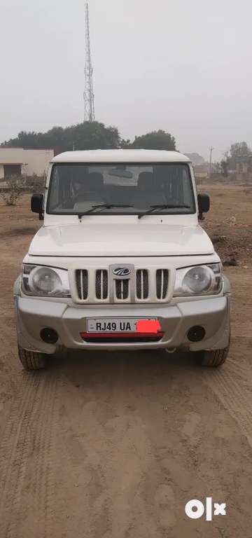 Slx deals bolero olx