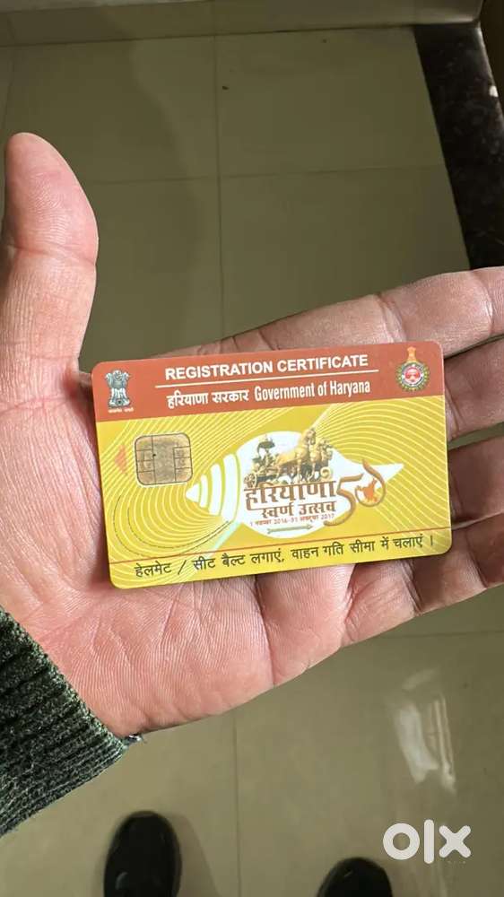 Maruti Suzuki Dzire 2019