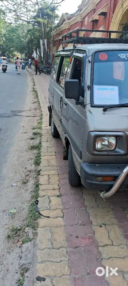 No Work Car