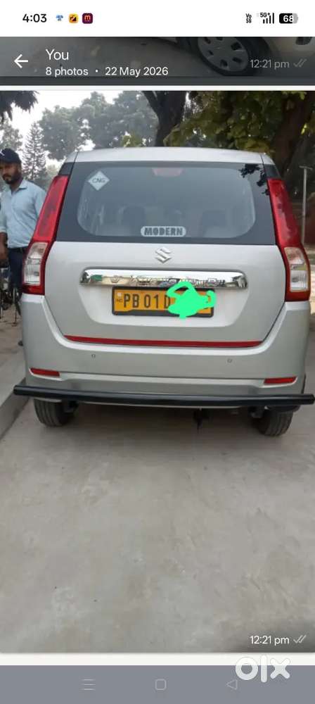 Maruti Suzuki Wagon R Lxi Cng 2023