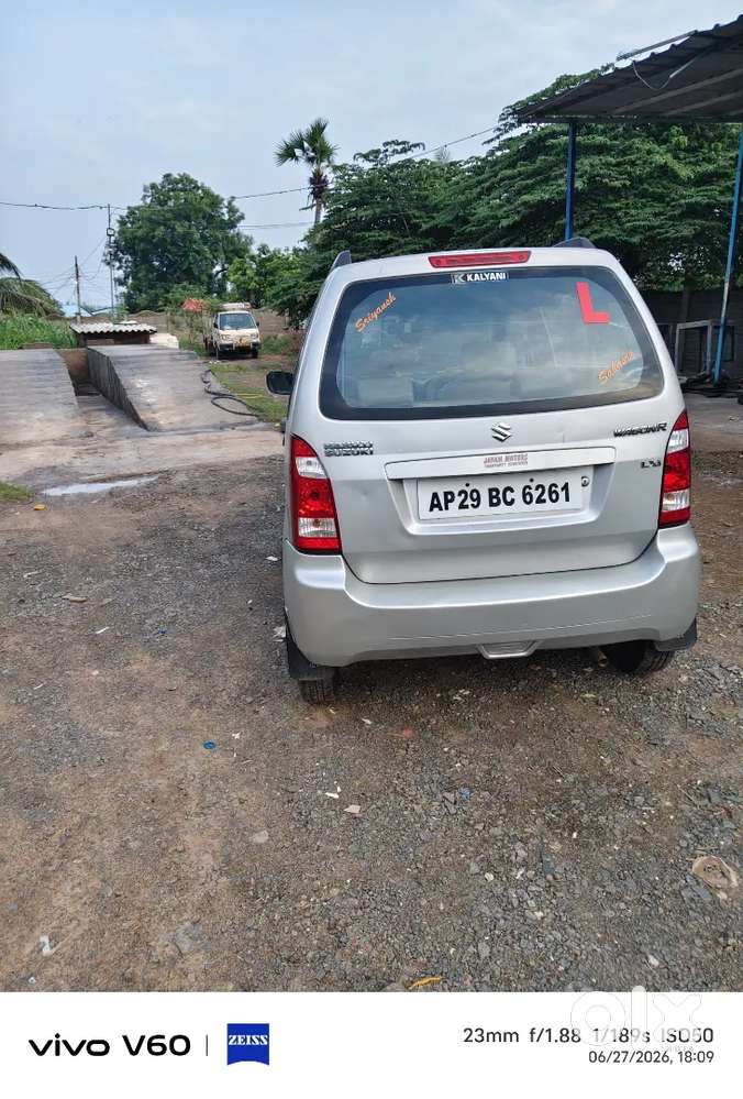 Maruti Suzuki Wagon R 2008