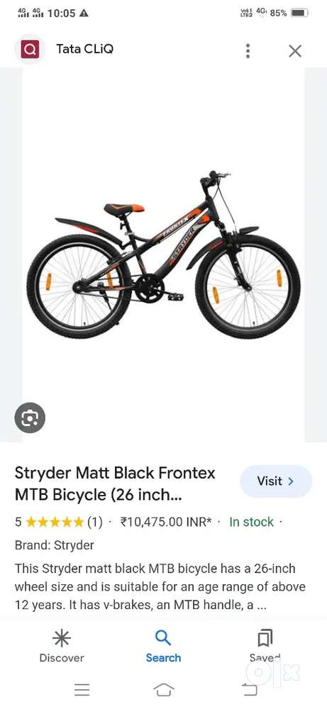 Tata stryder on sale frontex mtb