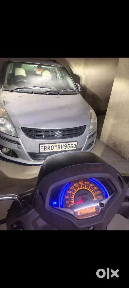 Very Good Condition