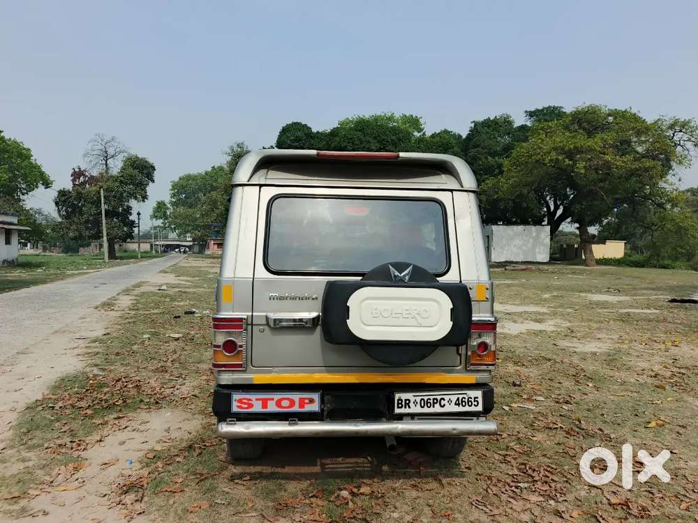 Koi Dikkat Nahin Hai