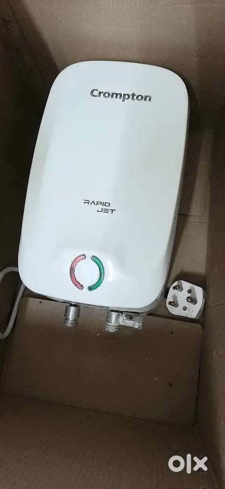 Water heater