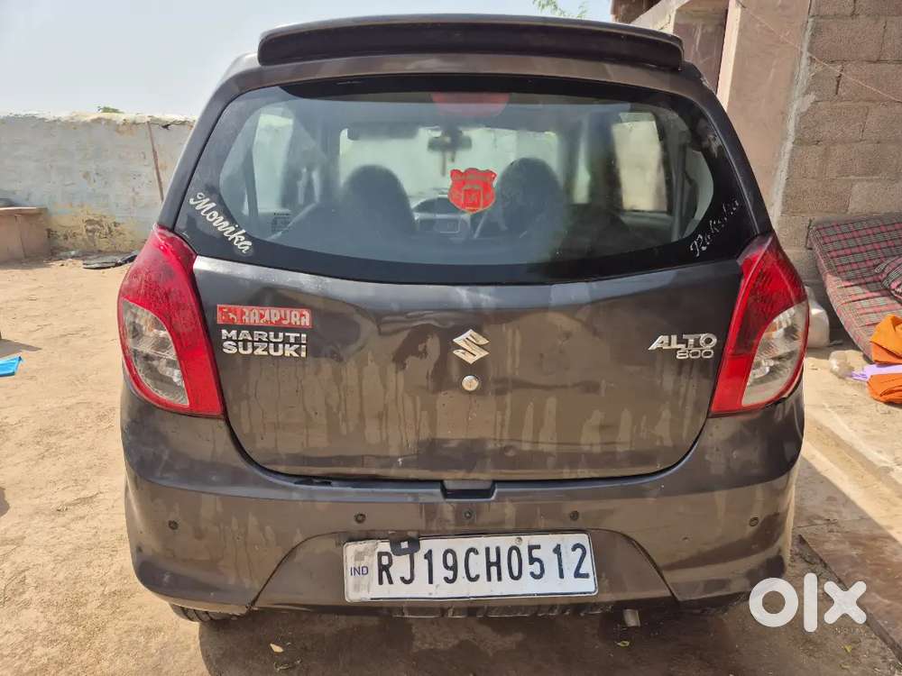 Aachi Gadi He Mainlej 30 Ka He