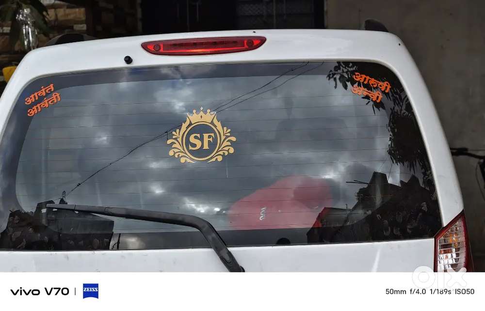 Maruti Suzuki Wagon R 2012