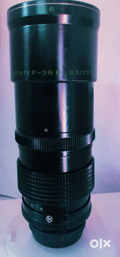 JUPITER 36B 250mm f3.5 KEIV 88 Mount, Pentacon P6 Medium Format